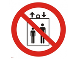 P34 Запрещается пользоваться лифтом для подъема/спуска людей, 100х100 мм, на самоклеющейся пленке