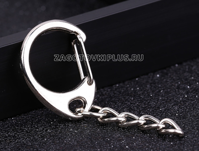 Карабин с цепочкой для брелков