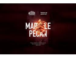 Табак Must Have Maple Pecan Выпечка Клиновый Сироп 25 гр