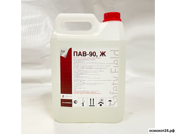 Пав – 90 Ж, 5л