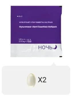 Биологически активная добавка для активного образа жизни