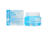 Увлажняющий крем с кислородом Farm Stay O2 Premium Aqua Cream
