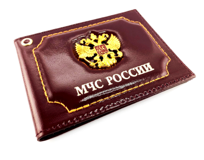 заготовки для обложек, заготовки обложек для автодокументов, заготовки обложки купить, обложки гос