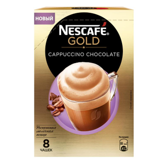 Кофе порционный растворимый Nescafe Gold Cappuccino Chocolate