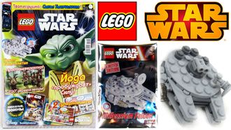Журнал &quot;LEGO STAR WARS (Лего - Звездные войны)&quot; №1(7)/2016 + набор LEGO STAR WARS