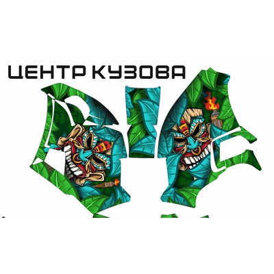 Наклейки для квадроцикла YAMAHA GRIZZLY 2007-2014 годов #9640