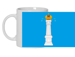 Кружка Ульяновская Область