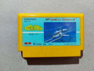 №217 Tiger Helli для Famicom Денди (Япония)