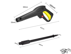 Пистолет для мойки Лавор