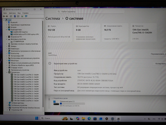 Machenike StarX 15 Pluto ( 15.6 Full HD IPS 165Hz Core i5-13420H RTX5050  16Gb 1024Gb SSD )