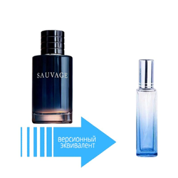 Christian Dior Sauvage (18 мл)