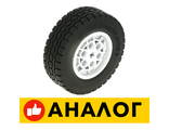 !АНАЛОГ! Wheel 43.2mm D. x 18mm - Flush Axle Stem with Black Tire 62.4 x 20 S 86652 / 32019 (АНАЛОГ), White (86652c01)