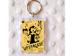 Брелок Бенди и чернильная машина №14