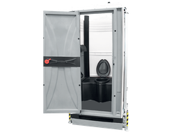 Гибридная осветительная вышка с биотуалетом TRIME X-TT