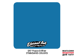 Eternal Ink E47 Peacock blue