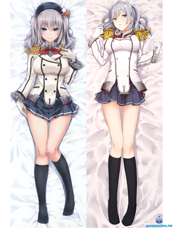 Kashima | kantai collection