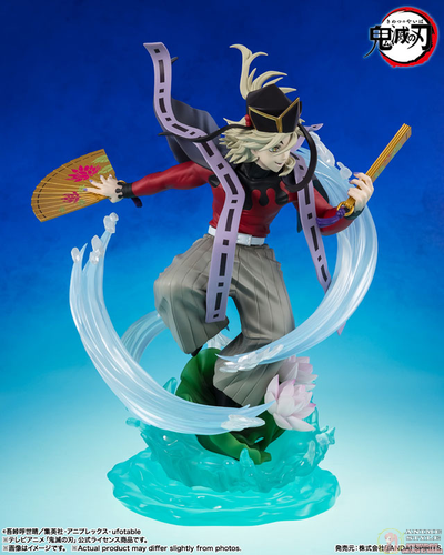 Фигурка Дома (Douma Figuarts ZERO)
