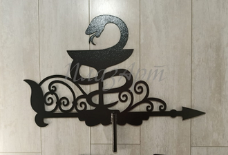 флюгер на крышу чаша со змеей