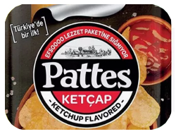 Турецкие чипсы