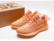 Adidas Yeezy Boost 350 V2 Mono Clay
