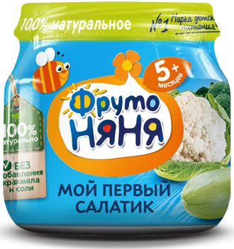 ФРУТОНЯНЯ 80г пюре мой первый салатик (капуста брок, кабачки, цвет капуста)