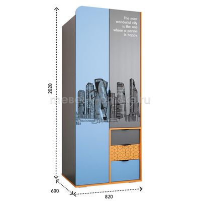 Шкаф Сити - 0,82