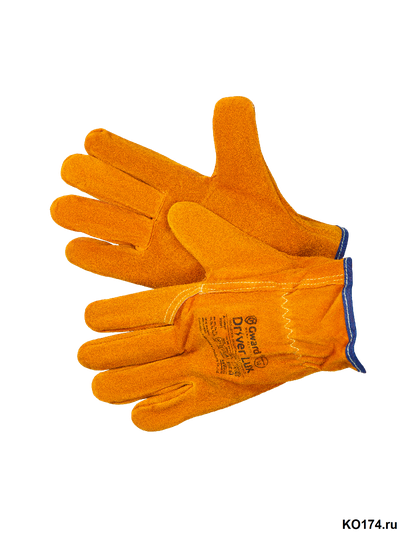 Перчатки цельноспилковые желтые Driver Lux