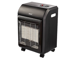 Обогреватель инфракрасный газовый Ballu BIGH-5