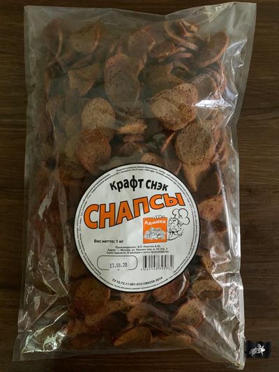 Ручной снек