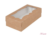 Коробка для кондитерских изделий и макарунс Крафт 21х11х5.5 см