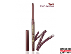Автоматический карандаш для губ Miss Tais 963