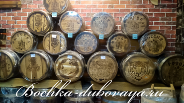 Стенд из бочек в нашем офисе 