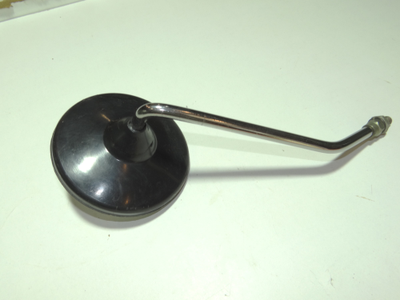 Зеркало Урал