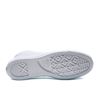 All star monochrome white hotsell