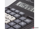Калькулятор настольный STAFF PLUS STF-333 (200×154 мм), 16 разрядов, двойное питание. 250417