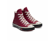 купить кеды Converse Chuck Taylor 70 Love Graphic кожаные красные высокие 563472C фото