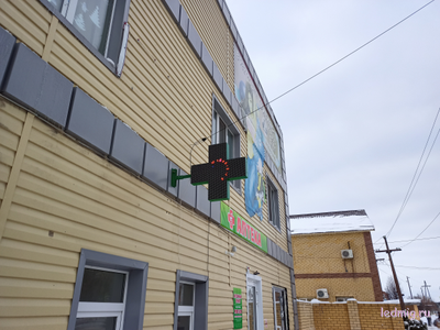 Ремонт аптечного креста