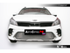 Premium защита радиатора для KIA Rio X (2021) (FB)