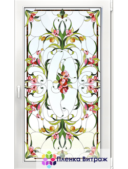 ВИТРАЖНАЯ ПЛЕНКА FL-28