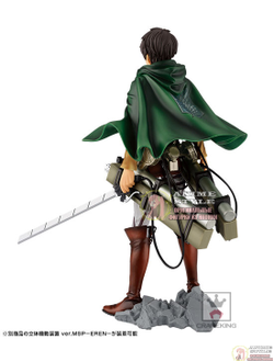 Фигурка Эрен Джагер (Eren Jaeger by Banpresto)