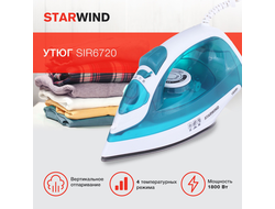 Утюг Starwind SIR6720 зеленый/белый