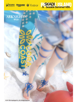 Фигурка 1/7 Скади (Skadi Waverider WR04 Ver.)