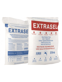 Соль таблетированная NaCl 25кг EXTRASEL Турция для умягчения воды