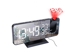 Часы настольные электронные ds 3718 lw с проектором проекцией времени