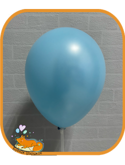 Голубой шар