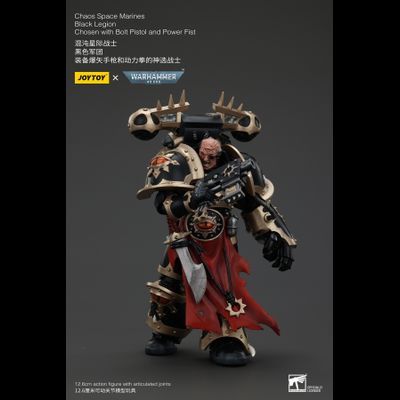 Избранный Черного Легиона (Warhammer 40k) - КОЛЛЕКЦИОННАЯ ФИГУРКА 1/18 Black Legion Chosen with Bolt Pistol and Power Fist (JT00966) - JOYTOY