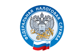 Регистрация в ИФНС и ввод в эксплуатацию