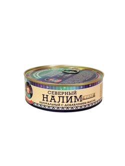 Налим филе (нат. с доб. масла) 240 гр ГОСТ 13865-2000 срок годности: 24 мес (ключ)