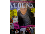 Журнал по вязанию &quot;Verena - Верена&quot; №12 - 1993