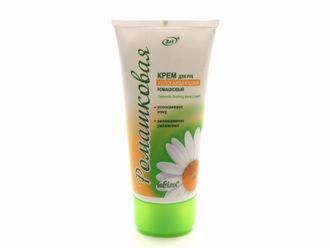 Белита Молочная Серия Крем Купить